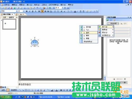 点击放大此图片