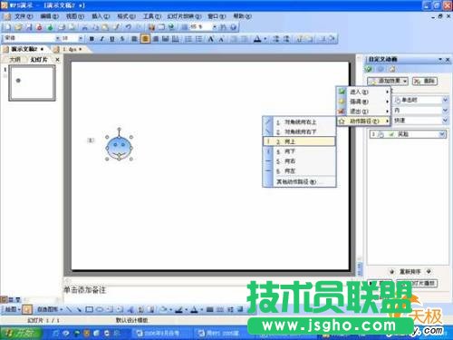点击放大此图片