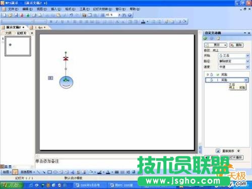 点击放大此图片