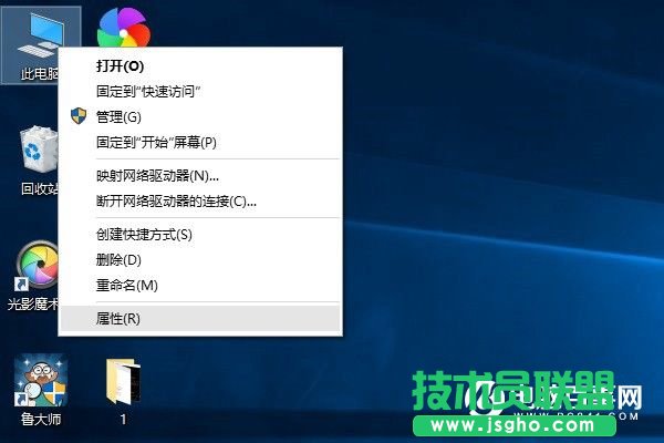 Win10系统怎么看驱动是否正常？
