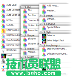 Hornil StylePix 图文使用教程