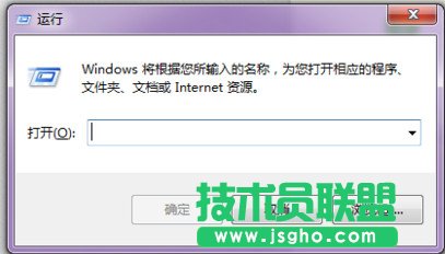 win7开机系统启动项怎么设置 三联