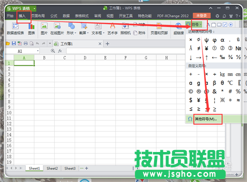 在EXCEL中20以上带圈的数字怎么输入?输入1-100及以上带圈的数字方法