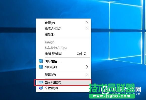 Win10设置多显示器不同的缩放标准方法