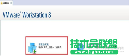 VMware安装CentOS系统图文教程  三联