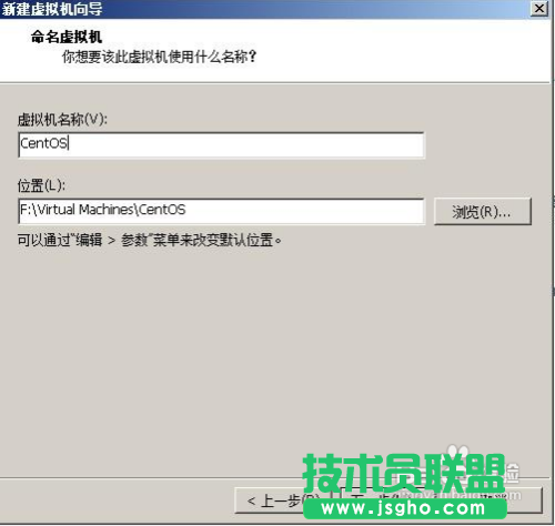 VMware安装CentOS 图文教程：[1]VMware 设置