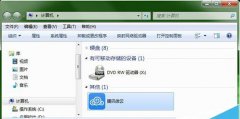 win7系统中怎么删除我的电脑中腾讯微云的图标?