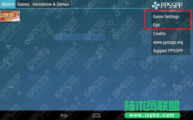 ppsspp怎么设置中文？ 三联