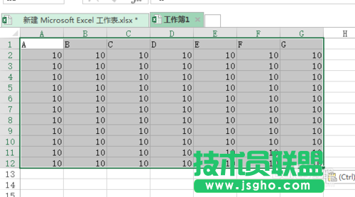 教你用Excel2013制作南丁格尔玫瑰图