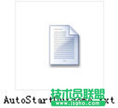 Windows优化大师之开机速度优化