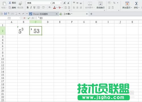 在EXCEL表格中输入平方、立方的方法介绍