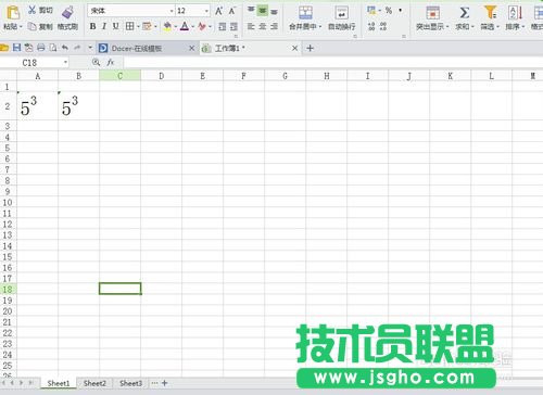 在EXCEL表格中输入平方、立方的方法介绍
