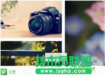 搜狗壁纸中自动转换功能的使用与取消