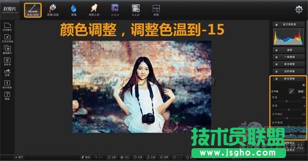 好照片滤镜简单几招调出台湾电影的唯美影调