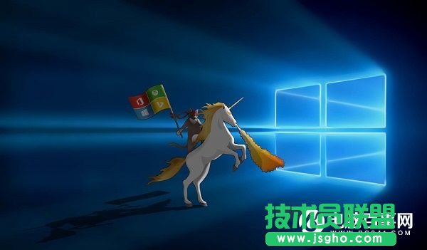 Win10系统声音无法调节的怎么办
