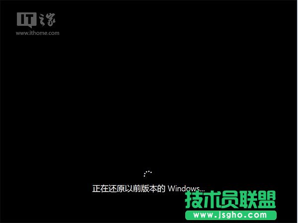 Win10如何降级Win7/Win8.1？