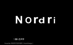 ppt立体字制作，让演示文稿更具特色