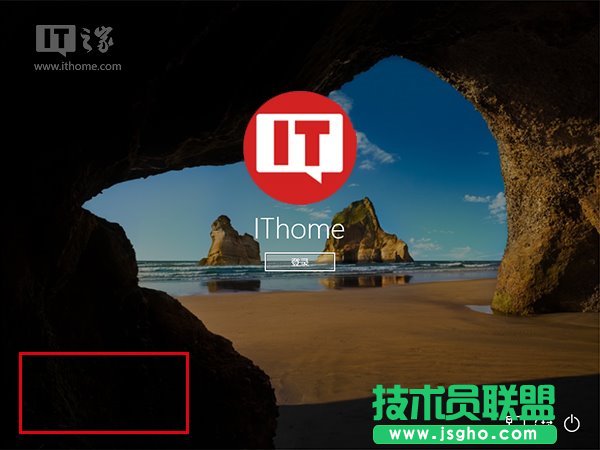 Win10进阶教程：来宾账户开启的正确姿势