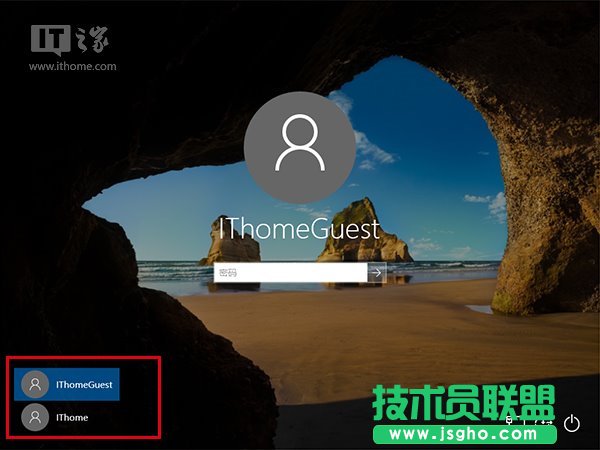 Win10进阶教程：来宾账户开启的正确姿势