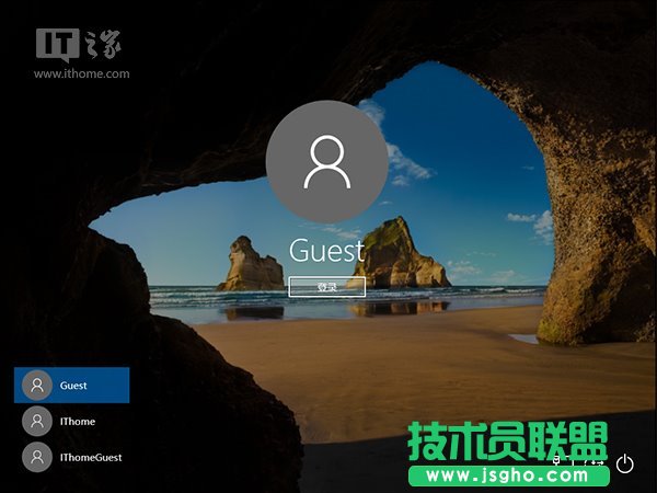 Win10进阶教程：来宾账户开启的正确姿势