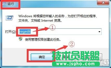 Excel最近位置的历史记录怎样清除? 三联