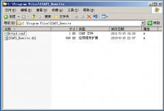 IIS6.0、IIS7.5的伪静态组件ISAPI_Rewrite安装和配置方法