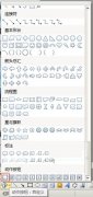 为WPS演示添加自定义按钮