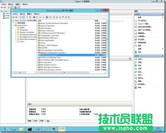 Hyper-V Server 2012-非群集环境使用实时迁移