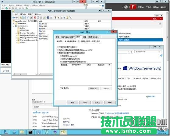 Hyper-V Server 2012-非群集环境使用实时迁移