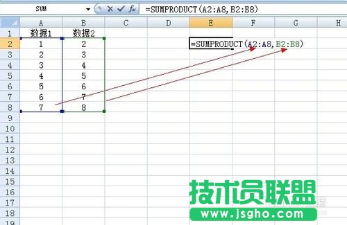 excel sumproduct函数的使用方法及实例 三联