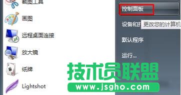 win7系统只有搜狗浏览器可以打开网页其他浏览器打不开怎么办 三联
