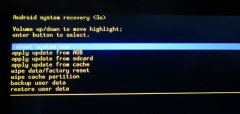 recovery模式是什么意思？