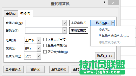 Excel 有哪些可能需要熟练掌握而很多人不会的技能？