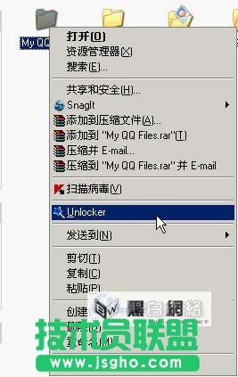 无法删除文件要怎么办 怎么才能删除无法删除的文件