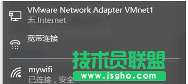 重装Win10系统后如何查看网络连接信息？