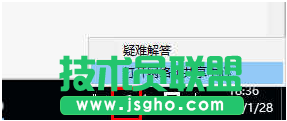 重装Win10系统后如何查看网络连接信息？