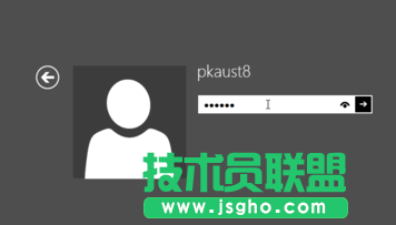 Win10系统进入安全模式最高效的方法