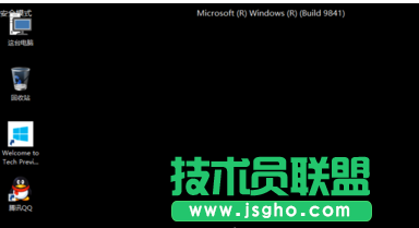 Win10系统进入安全模式最高效的方法