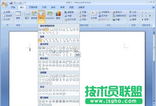 选择需要绘制的形状