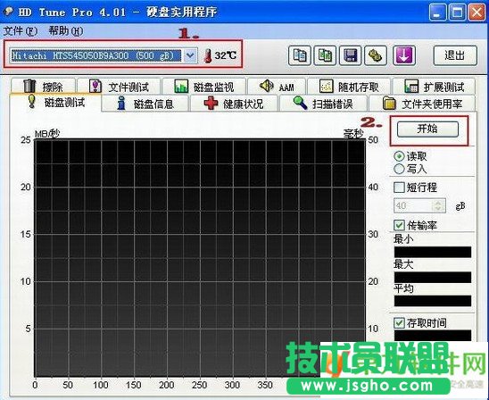 hd tune pro汉化版怎么用 三联