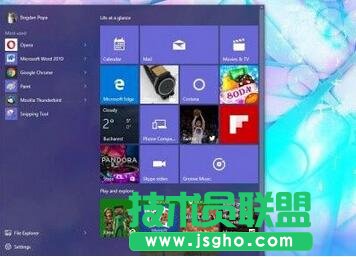 win7升级Win10系统遇到报错0xC1900101-0x3000d的解决方法