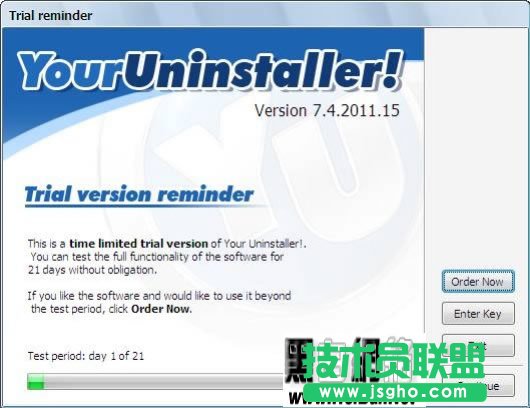 Your Uninstaller的使用教程