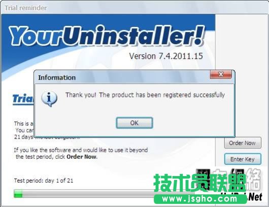 Your Uninstaller的使用教程