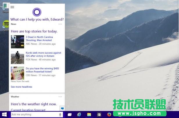 Windows 7是否应该升级到Windows 10？该！