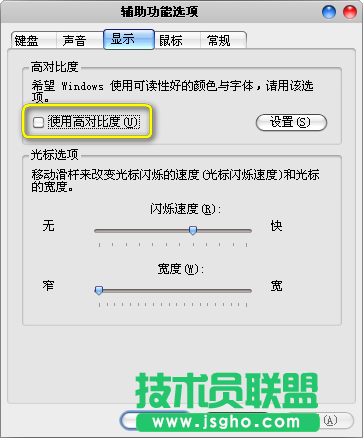 网页图片显示不出来