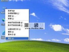 A变速器使用教程