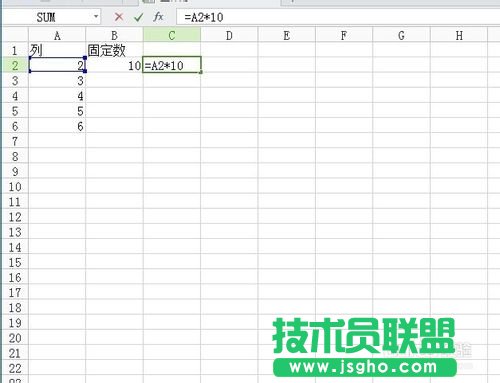 Excel公式一列数剩一个固定数怎么制作？ 三联