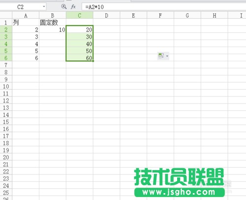 Excel公式一列数剩一个固定数怎么制作？