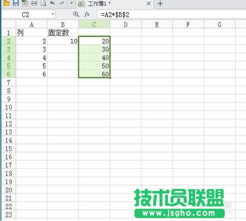 Excel公式一列数剩一个固定数怎么制作？