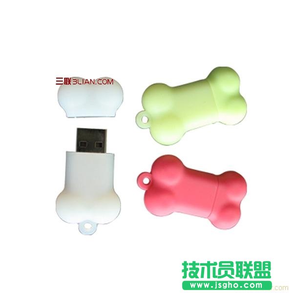 插入U盘开机蓝屏怎么办 三联教程